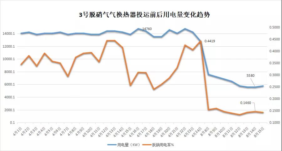 微信图片_20210913121531.jpg